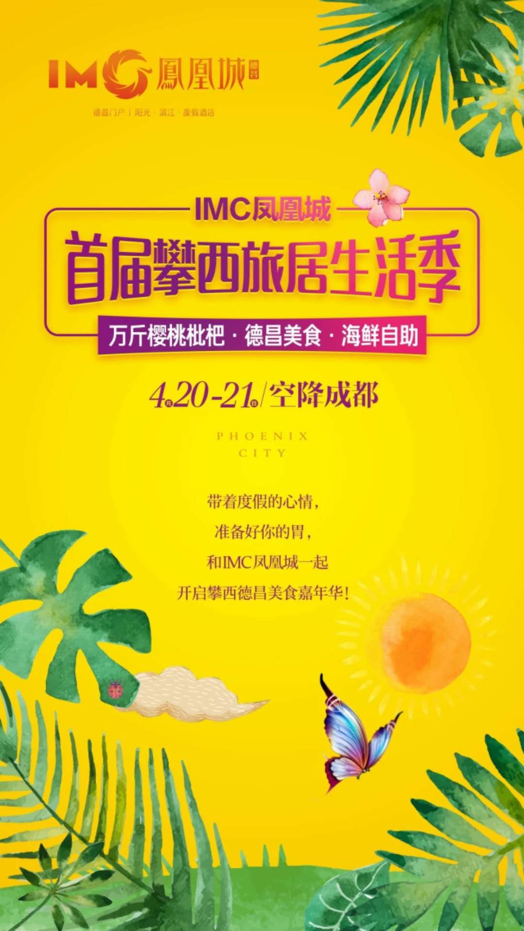 微信图片_20190417132050.jpg