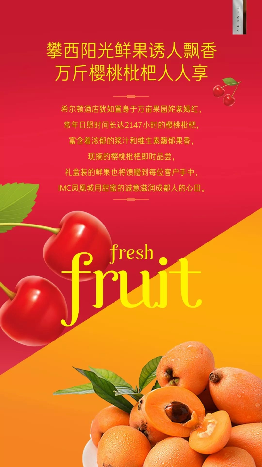 微信图片_20190417132058.jpg