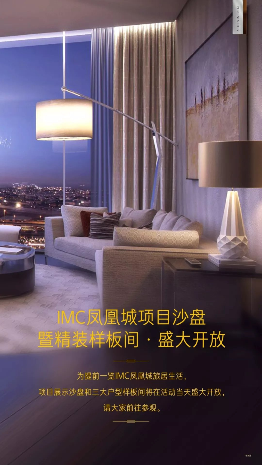 微信图片_20190417132114.jpg