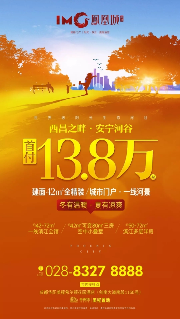 微信图片_20190417132119.jpg